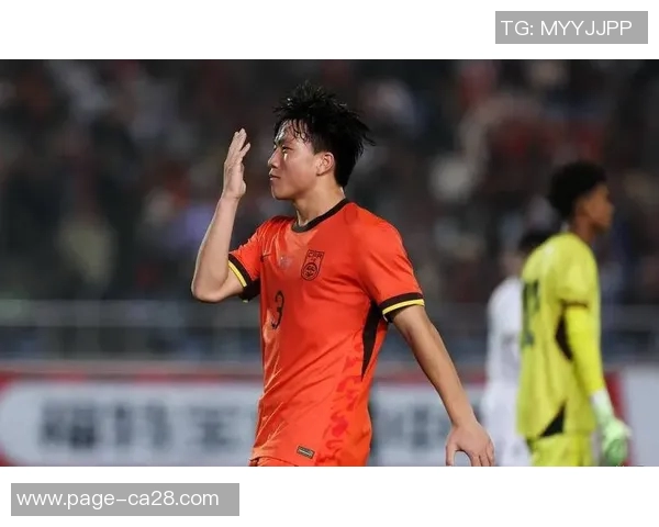 中国男足迎战马来西亚力争胜利展现团队精神与竞技状态